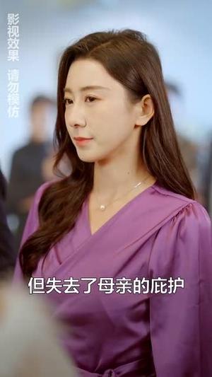 《她死后我大闹渣男婚礼现场（83集）韩录锦（夸克网盘）》短剧封面