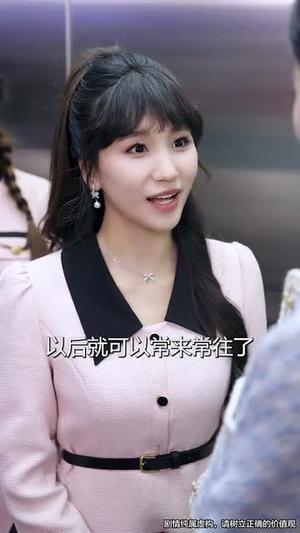 《亲妈重生我带儿女逆风翻盘(94集)刘奕辰&叶可儿(夸克网盘)》短剧封面