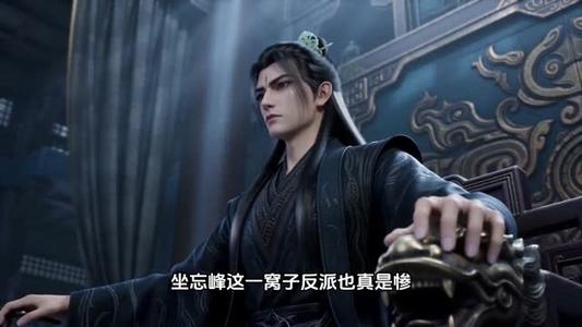 《反派全家听我心声，穿书女主她疯了（71集）（夸克网盘）》短剧封面