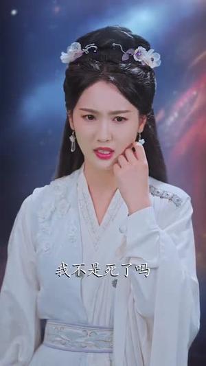 《追妻三万年帝尊抱走天道亲闺女(81集)林昊然&王子菡》短剧封面