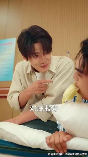 《重生后我不做大哥(79集)朱敏鑫&储佳丽(夸克网盘)》短剧封面