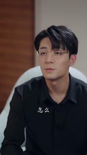 《白小姐余生求指教(88集)丁敬一&范祺(夸克网盘)》短剧封面