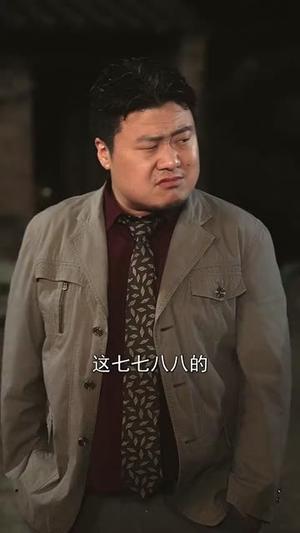 《海岛小辣媳(82集)周凌丰&徐真(夸克网盘)》短剧封面