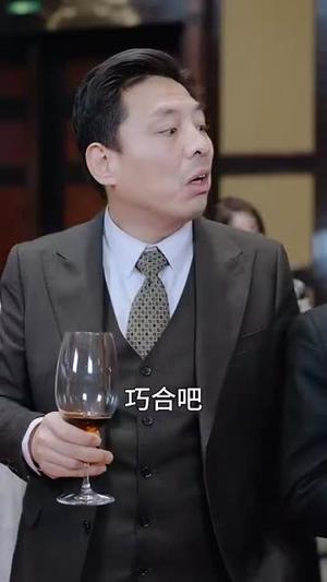 《傅总的隐婚前妻(103集)(夸克网盘)》短剧封面