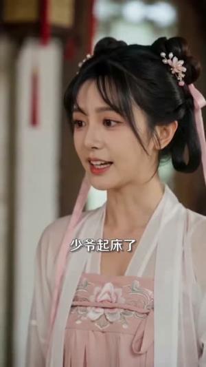 《我在古代当县令(69集)(夸克网盘)》短剧封面