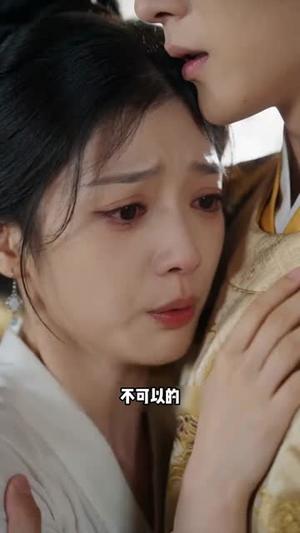 《皎皎风华动帝心(82集)(夸克网盘)》短剧封面