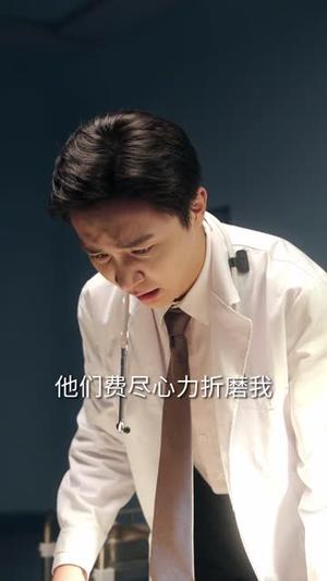 《此爱丑陋不堪（60集）王秋艳（夸克网盘）》短剧封面