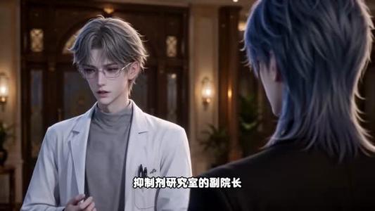 《萌宝蛋壳:我在星际当崽第二季(134集)(夸克网盘)》短剧封面