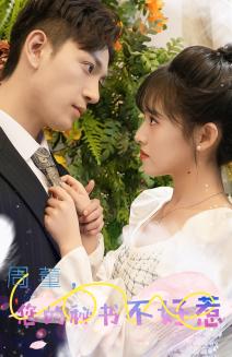 《妈妈你好（73集）（夸克网盘）》短剧封面