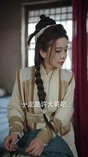 《布衣天下（80集）张翊轩＆白素素（夸克网盘）》短剧封面