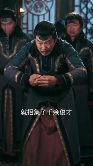 《天下第一纨绔(85集)张和發&王小橙(夸克网盘)》短剧封面
