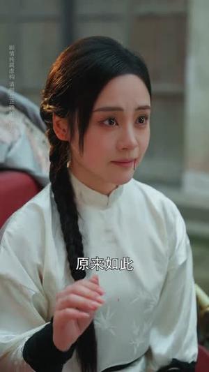 《我装黄包车夫,一朝拳出撼武林(62集)周彦哲&万晓晓(夸克网盘)》短剧封面
