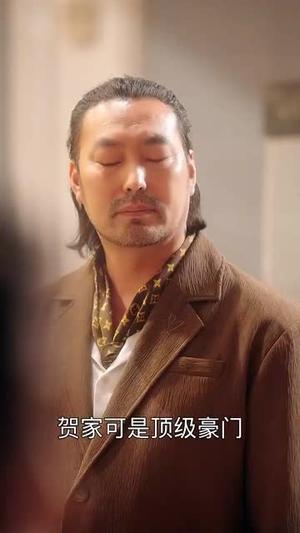 《摊牌了乡下千金竟是活祖宗(69集)左一&刘昊源(夸克网盘)》短剧封面