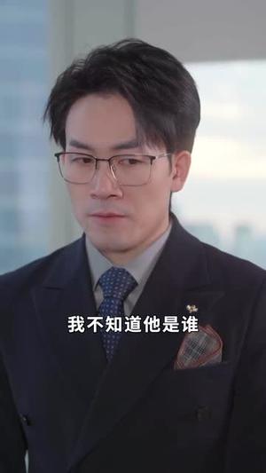 《老爹求你别送了(73集)(夸克网盘)》短剧封面