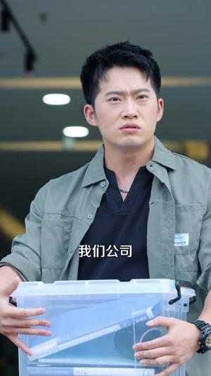 《奶爸系统觉醒(102集)散文诗&邓威》短剧封面