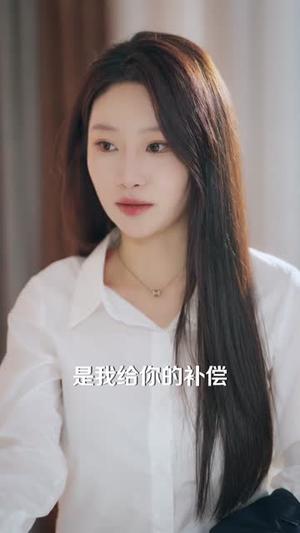 《武道凋零,我以系统证道(79集)陈梓龙&陆思羽(夸克网盘)》短剧封面