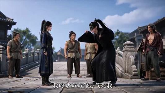 《殿下,你的暗卫有点呆呆的(129集)(夸克网盘)》短剧封面