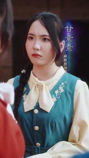 《逃婚八零，冷面硬汉竟是大院贵公子&逃婚八零冷面硬汉竟是大院贵公子（80集）李卓扬＆徐小舒》短剧封面