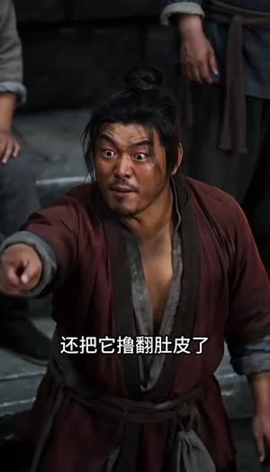 《将军的五岁掌中宝(57集)(夸克网盘)》短剧封面