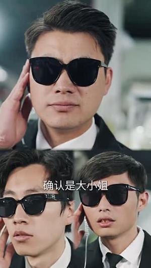 《五十岁和渣男离婚后被三个哥哥宠上天&被三个大佬哥哥找回后前夫悔不当初(64集)(夸克网盘)》短剧封面