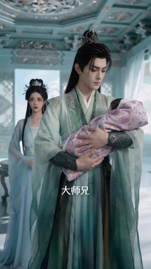 《师兄的专属小福星养成记（81集）》短剧封面