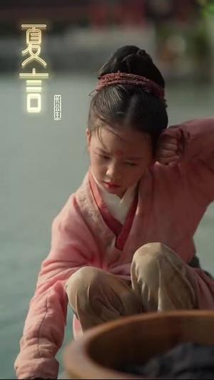 《西红柿妹在霸总圈杀疯了(70集)(夸克网盘)》短剧封面