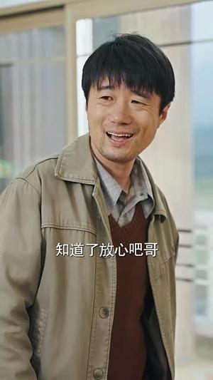 《误杀（60集）（夸克网盘）》短剧封面