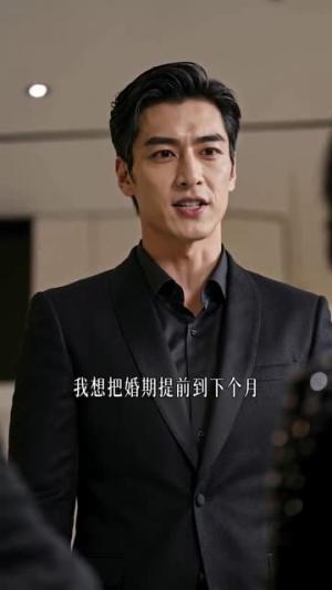 《萌宝作妖,死对头竟然是我未来老婆(70集)(夸克网盘)》短剧封面