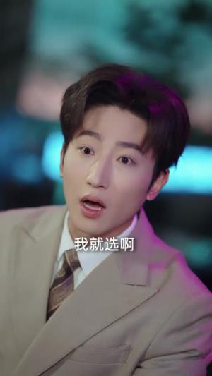 《双生月下，情深两难（82集）黄金成＆袁初年（夸克网盘）》短剧封面