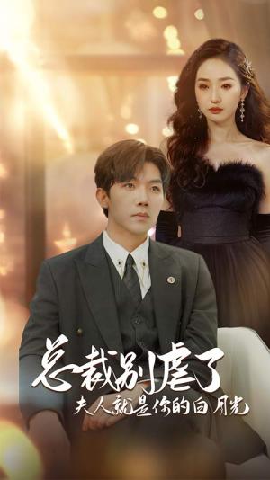 《豪雄归来：财狼亲戚恶有恶报（41集）（夸克网盘）》短剧封面