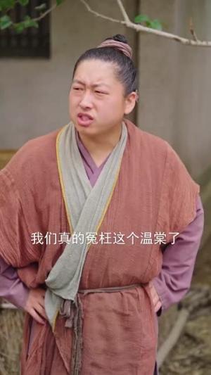 《穿书后恶毒后娘偷听我心声(73集)周凌丰&徐真(夸克网盘)》短剧封面