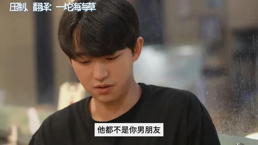 《【中字】韩国网剧-无微不至的邻家弟弟(夸克网盘)》短剧封面