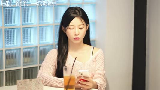 《【中字】韩国网剧-全世界只有我可以说假话(夸克网盘)》短剧封面