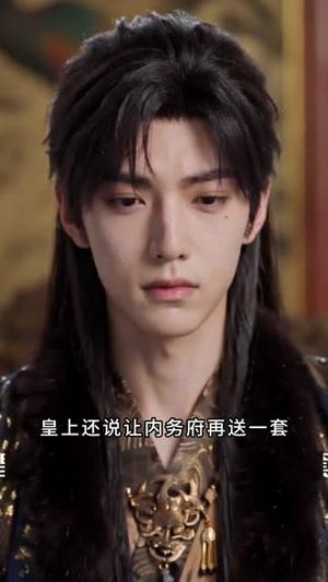 《我在后宫之皇帝读心后,咸鱼妃躺赢封后(140集)(夸克网盘)》短剧封面