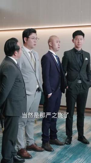 《滚烫年华(91集)》短剧封面