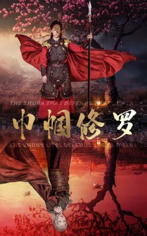 《幸福一家人(29集)(夸克网盘)》短剧封面