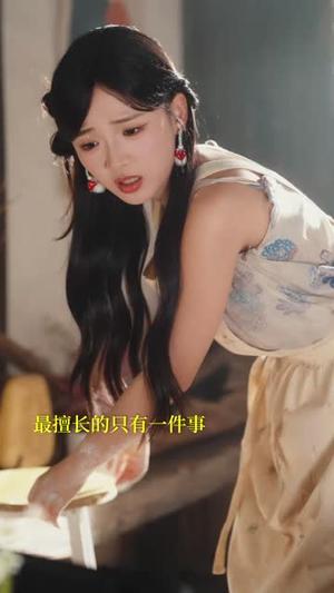 《冒牌对冒牌,戏精夫妇有点甜(90集)马烁棋&莉莉崽(1080P)(夸克网盘)》短剧封面