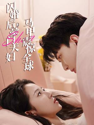 《我的兄弟你惹不起（60集）（夸克网盘）》短剧封面