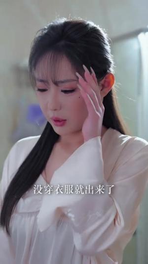 《男人四十（72集）黄波（夸克网盘）》短剧封面