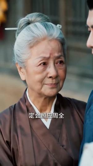 《医女风华:流放宸都救忠良(103集)AI短剧(夸克网盘)》短剧封面