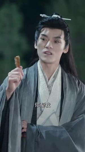 《从野神开始,以香火证道成神(74集)王珞嘉&上官美美&王子清&曲美霖&侍宣如&可为》短剧封面