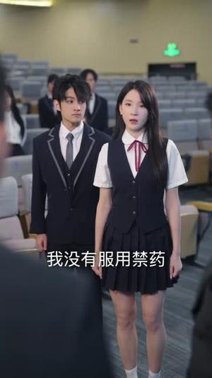 《转职老板：全国天才替我打工&转职老板全国天才替我打工（80）赵子麒&杨洁》短剧封面