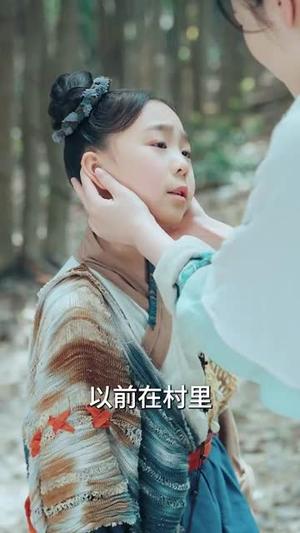 《灾年全村啃树皮我带全家吃上席（79集）王梓墨（夸克网盘）》短剧封面