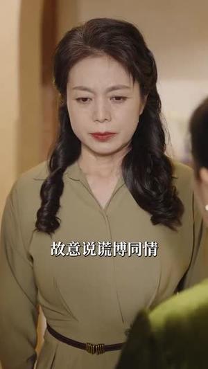 《团宠奶奶不好惹（81集）（夸克网盘）》短剧封面