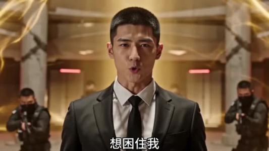 《十万月薪保镖，我在都市当保镖第二季（62集）（夸克网盘）》短剧封面
