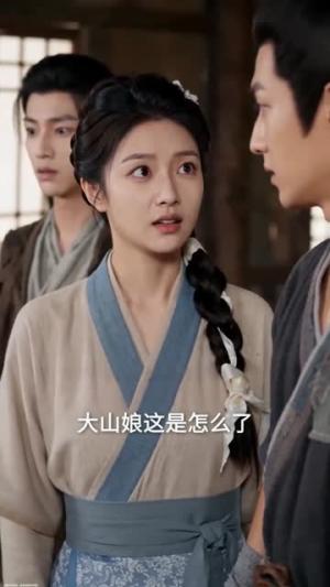 《荒年靠系统带全村吃饱（83集）（夸克网盘）》短剧封面