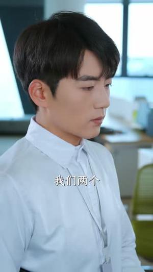 《蜕鳞(70集)杜培源&王艺舒(夸克网盘)》短剧封面