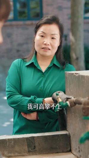 《重生八零:前夫别来沾边(82集)陆天玮&马紫璇(夸克网盘)》短剧封面