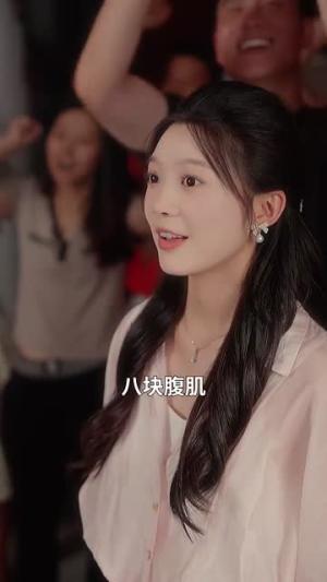 《重生之扭转乾坤（90集）（夸克网盘）》短剧封面
