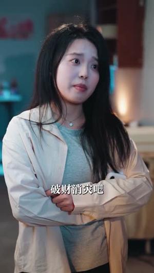 《麻衣神算（64集）周彦哲＆马俊熙（夸克网盘）》短剧封面